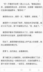 办理中菲业务公证是去大使馆办理吗 全是干货值得收藏